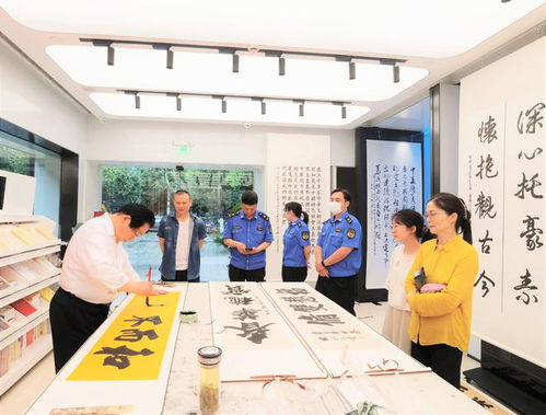 中国日报网 社区展览成党建 打卡地 送上夏日消暑 文化大餐